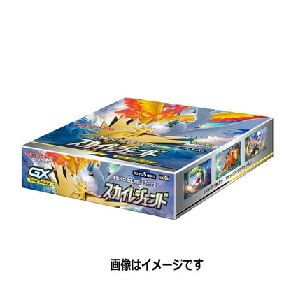 Pokémon Card Game Sun & Moon Enhanced Expansion Pack Sky Legend BOX