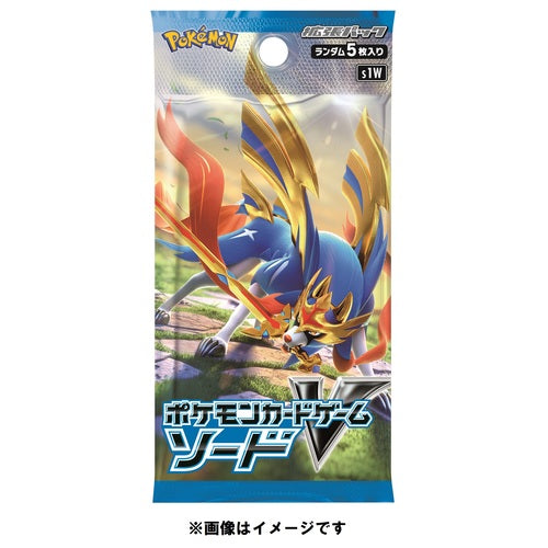Pokémon Card Game Sword & Shield Enhanced Expansion Pack Sword Booster PACK