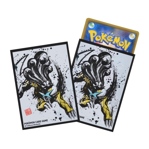 PokƩmon Center Trading Card Game Official Card Sleeves x64 -Sumie Retsuden Raikou