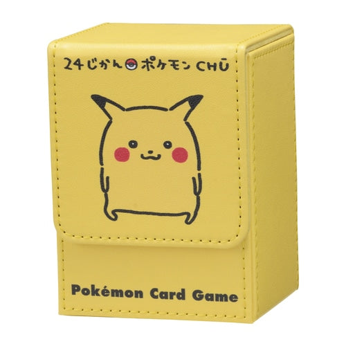 PokƩmon Center Trading Card Game Official Leather Deck Box - 24 Jikan Pokemon CHU Pikachu