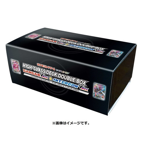 Pokémon Card Game Sword & Shield High Class Deck Double BOX Gengar VMAX & Intereon VMAX