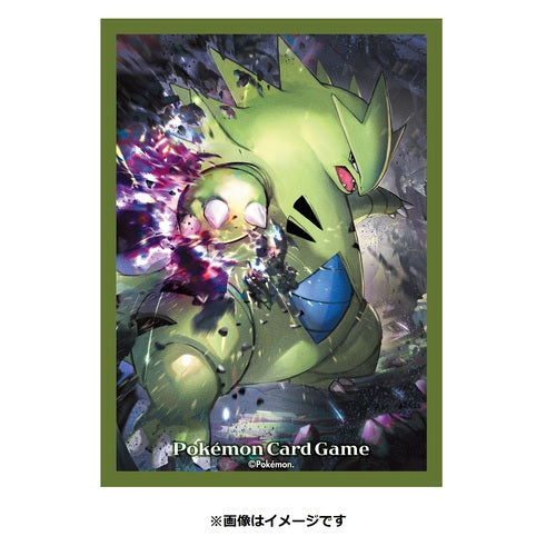 PokƩmon Center Trading Card Game Official Card Sleeves x64 - Tyranitar