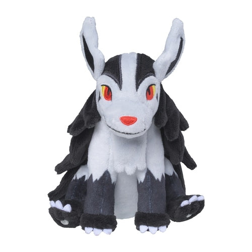 Pokémon Center Fit/Sitting Cuties Official Plush Gen 3 - Mightyena