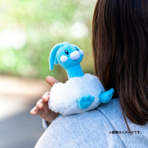 Pokémon Center Fit/Sitting Cuties Official Plush Gen 3 - Altaria