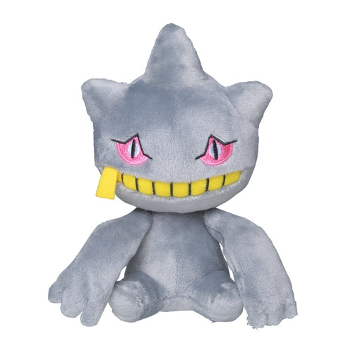 banette pokemonu