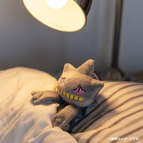 Pokémon Center Fit/Sitting Cuties Official Plush Gen 3 - Banette