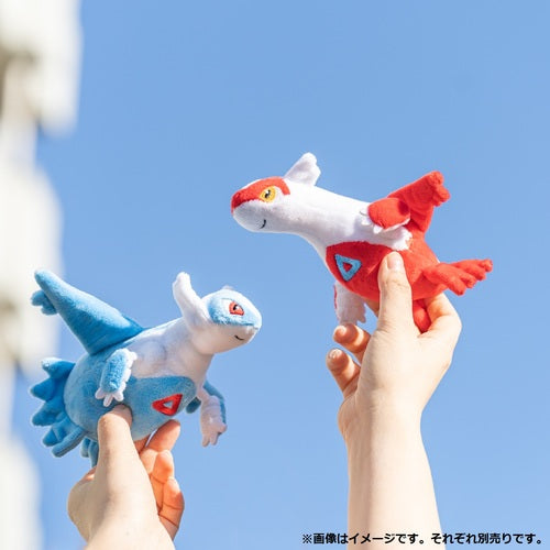 Pokémon Center Fit/Sitting Cuties Official Plush Gen 3 - Latias