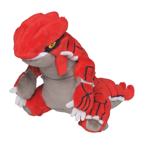 Pokémon Center Fit/Sitting Cuties Official Plush Gen 3 - Groudon