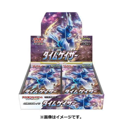 Pokémon Card Game Sword & Shield Enhanced Expansion Pack Timegazer BOX