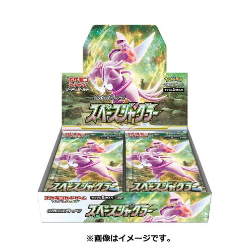 pokemon card game sword & shield enhanced expansion pack Pokémon Card Game Sword & Shield Enhanced Expansion Pack Space Juggler – Kuma Cards