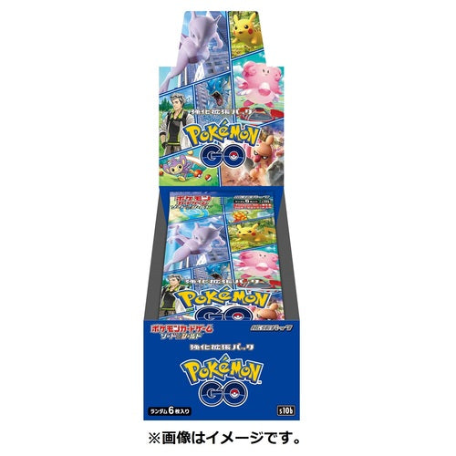 Pokémon Card Game Sword & Shield Enhanced Expansion Pack Pokémon Go BOX