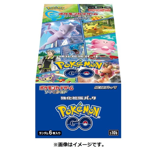 Pokémon Card Game Sword & Shield Enhanced Expansion Pack Pokémon Go BOX