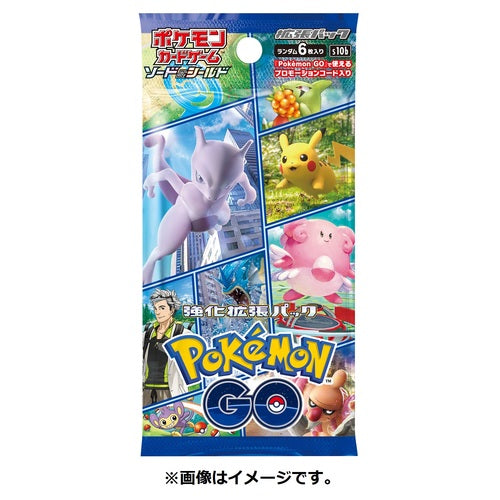 Pokémon Card Game Sword & Shield Enhanced Expansion Pack Pokémon Go BOX