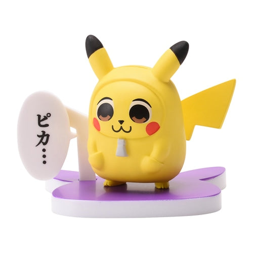 Pokémon Center Figure Collection Pika Chuzu Gacha Gacha