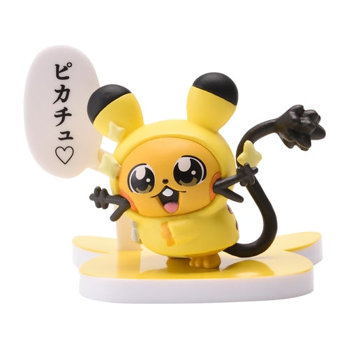 Pokémon Center Figure Collection Pika Chuzu Gacha Gacha