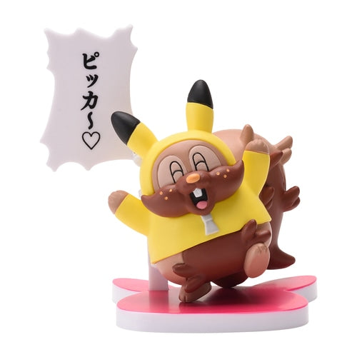 Pokémon Center Figure Collection Pika Chuzu Gacha Gacha
