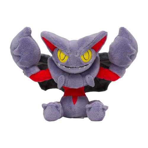 Pokémon Center Fit Official Plush Gen 4 - Gliscor