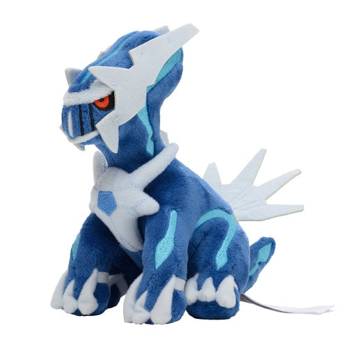 Pokémon Center Fit Official Plush Gen 4 - Dialga