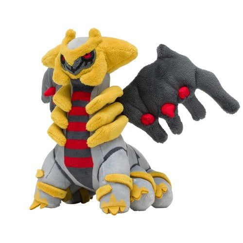 Pokémon Center Fit/Sitting Cuties Official Plush Gen 4 - Giratina (Another Form)