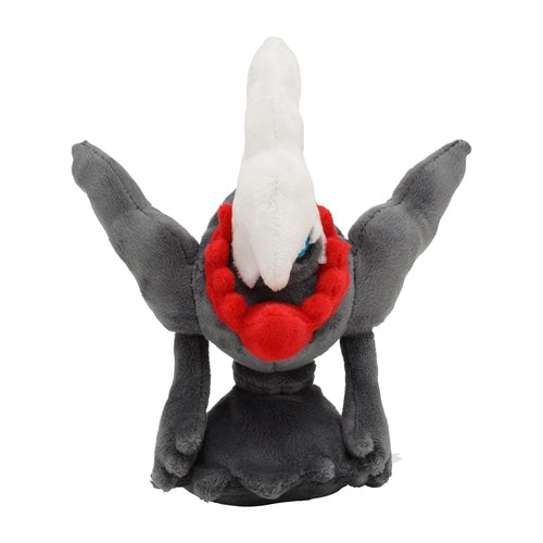 Pokémon Center Fit/Sitting Cuties Official Plush Gen 4 - Darkrai
