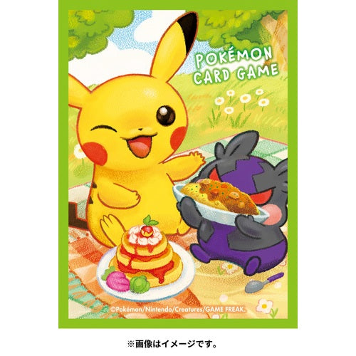 PokƩmon Center Trading Card Game Official Card Sleeves x64 - Pikachu & Friends Picnic
