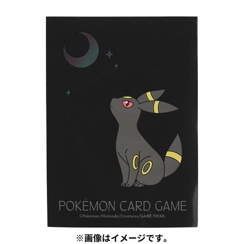 PokƩmon Center Trading Card Game Official Card Sleeves x64 - Umbreon & the Moon
