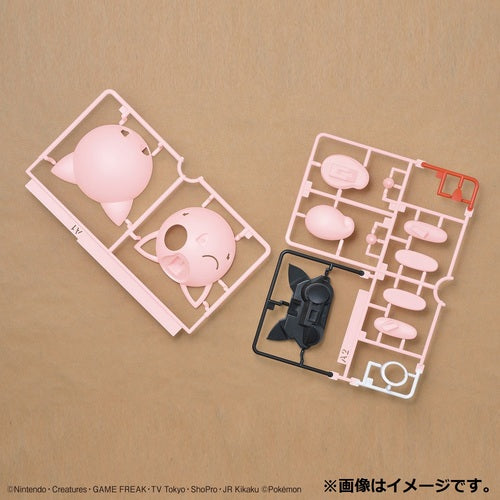 Bandai Spirits Collection Pokémon Quick Model Kits - Jigglypuff
