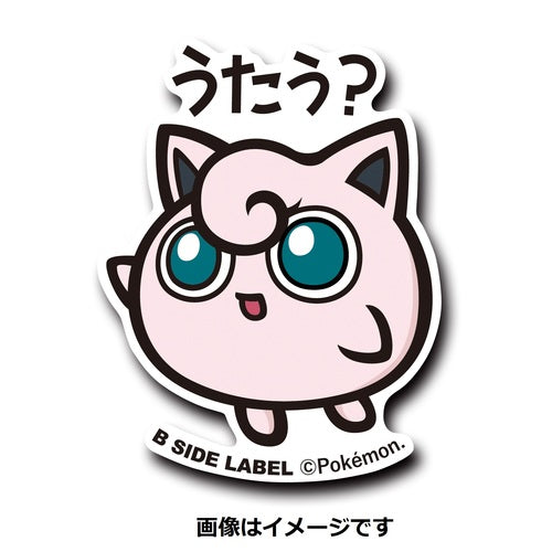 Pokémon Center Original B-SIDE LABEL Decal Sticker UV / Waterproof *Multiple Designs Available!*