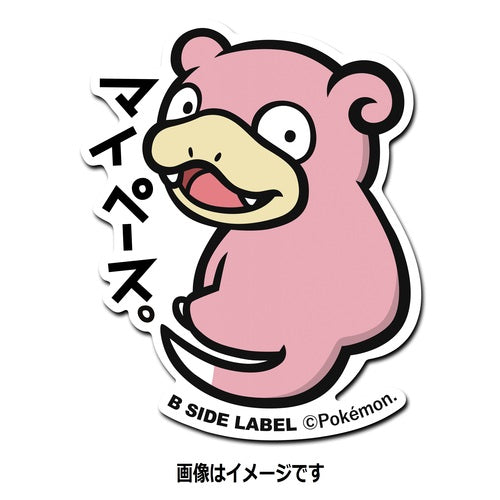 Pokémon Center Original B-SIDE LABEL Decal Sticker UV / Waterproof *Multiple Designs Available!*