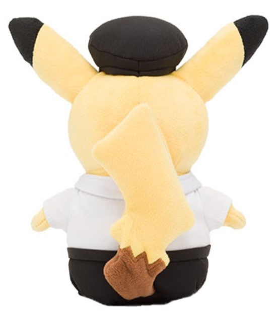 PokƩmon Center Singapore Pilot Pikachu (Version 2) Official Plush