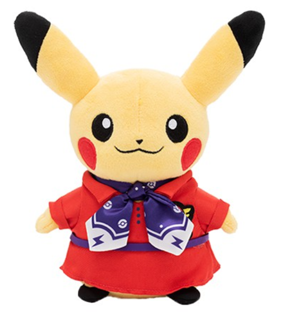 Pok mon Center Singapore Cabin Attendant Pikachu Version 2 Official Plush