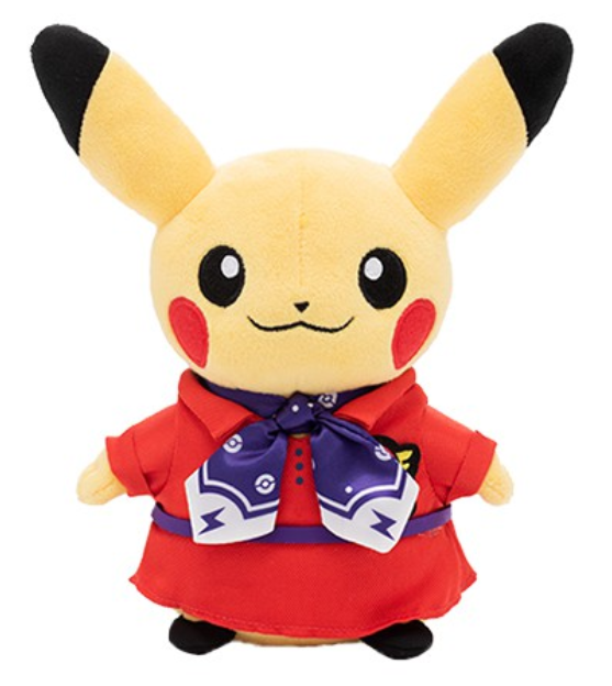 Pokemon center exclusive plush shop