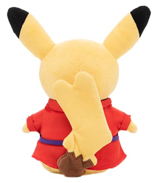 PokƩmon Center Singapore Cabin Attendant Pikachu (Version 2) Official Plush