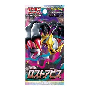 Pokémon Card Game Sword & Shield Enhanced Expansion Pack Lost Abyss Booster PACK