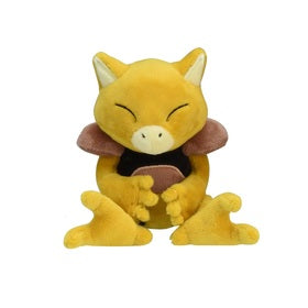 Pokemon Center Fit/Sitting Cuties Official Plush Gen 1 - Abra