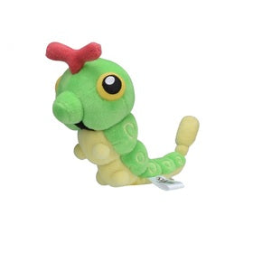 Pokemon Center Fit Official Plush Gen 1 - Caterpie