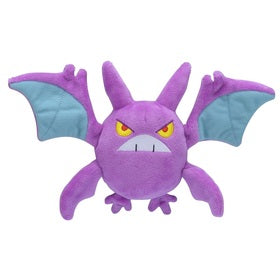 Pokemon Center Fit Official Plush Gen 2 - Crobat