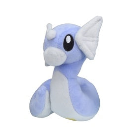 Pokemon Center Fit/Sitting Cuties Official Plush Gen 1 - Dratini