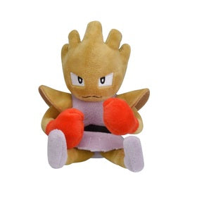 Pokemon Center Fit/Sitting Cuties Official Plush Gen 1 - Hitmonchan