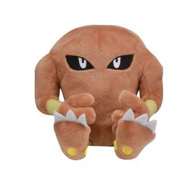 Pokemon Center Fit/Sitting Cuties Official Plush Gen 1 - Hitmonlee