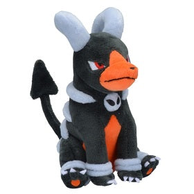 Pokemon Center Fit/Sitting Cuties Official Plush Gen 2 - Houndoom