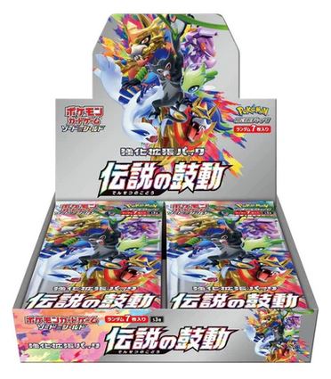 Pokémon Card Game Sword & Shield Enhanced Expansion Pack Legendary Heartbeat BOX