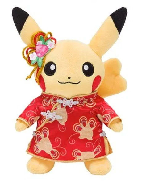 Pokémon Center Lunar New Year Girl Pikachu Official Plush