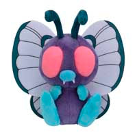 Pokemon Center Fit/Sitting Cuties Official Plush Gen 1 - Butterfree