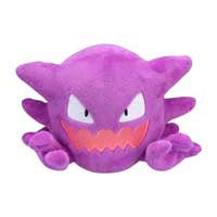 Pokemon Center Fit Official Plush Gen 1 - Haunter