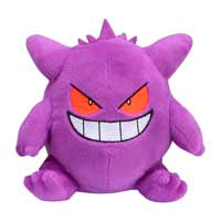 Pokemon Center Fit/Sitting Cuties Official Plush Gen 1 - Gengar