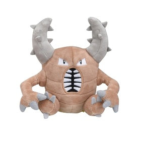 Pokemon Center Fit Official Plush Gen 1 - Pinsir