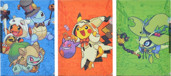 Pokemon center original on sale