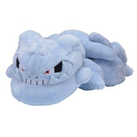 Pokemon Center Fit/Sitting Cuties Official Plush Gen 2 - Steelix