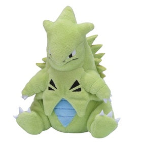 Pokemon Center Fit/Sitting Cuties Official Plush Gen 2 - Tyranitar